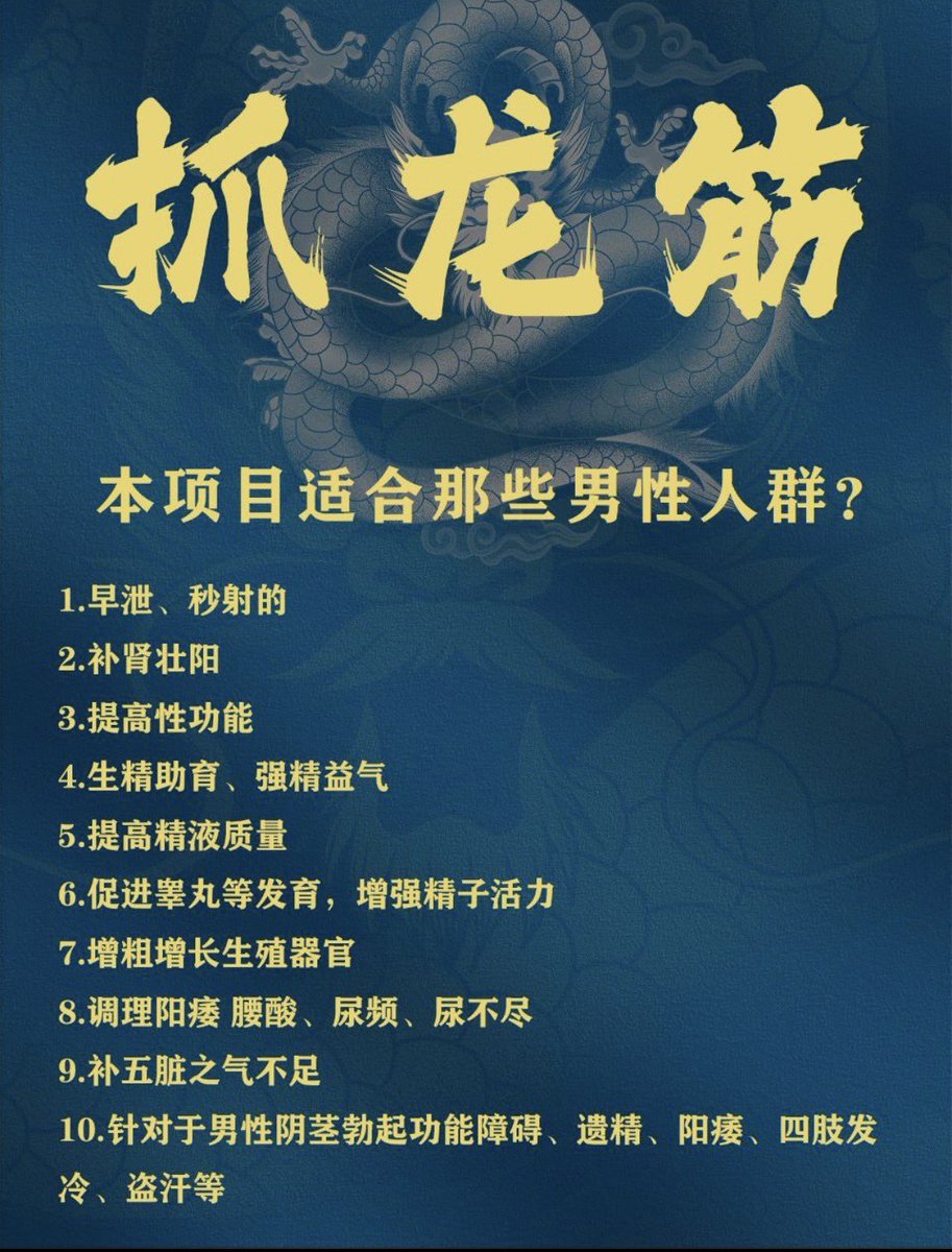 linzi8116's tweet photo. 🐢头敏感，时间不持久，阀值低的统统来找我 https://t.co/IskpBRrbv5