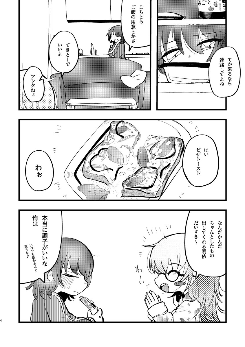 サンプル(1) 