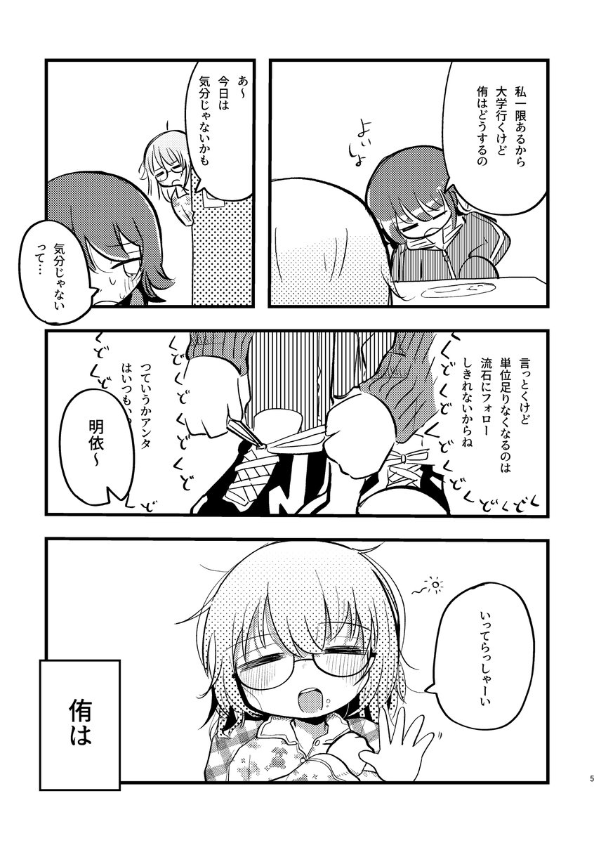 サンプル(1) 