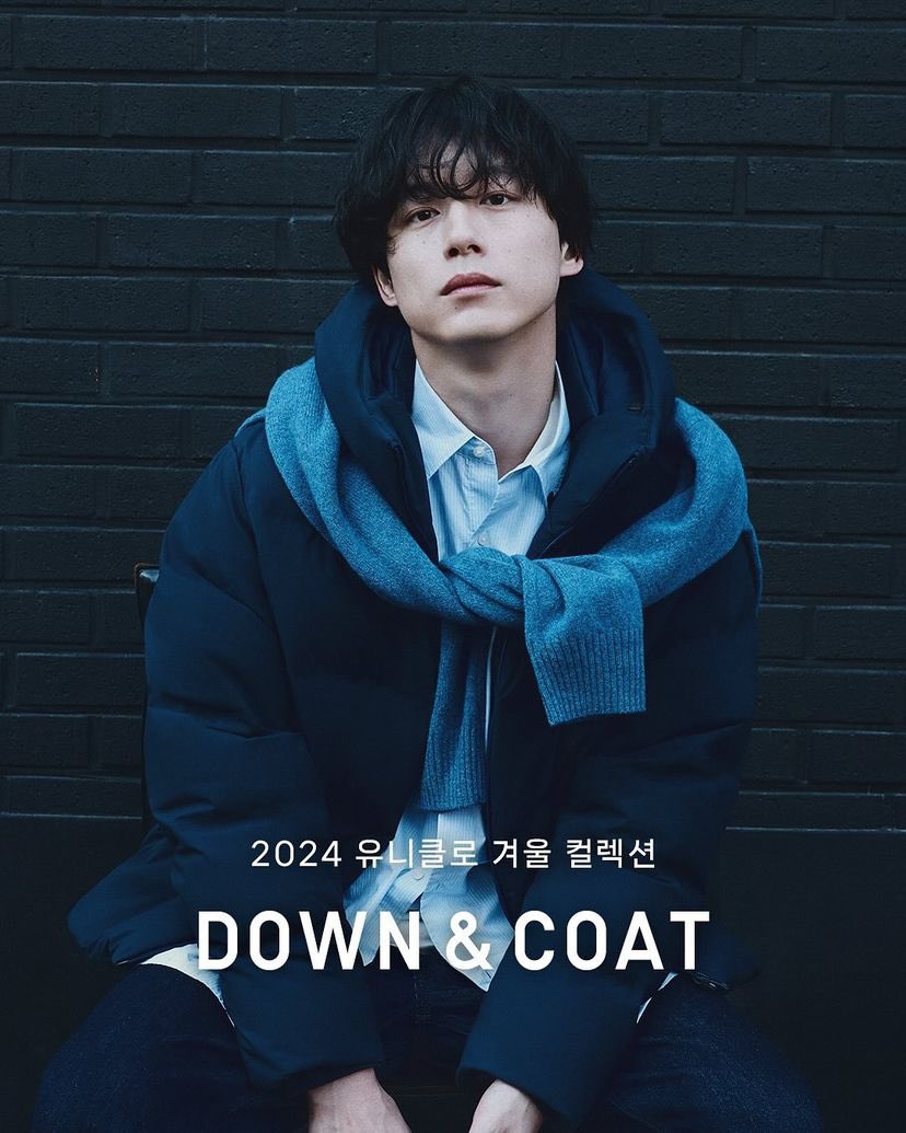 韓国でバズりまくってるUNIQLOの坂口健太郎これか！！！！