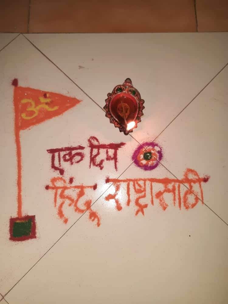 #Ek_Deep_HinduRashtra_Ka
Ek deep for Hindu Rashtra!! 
Today the day of lights!!
