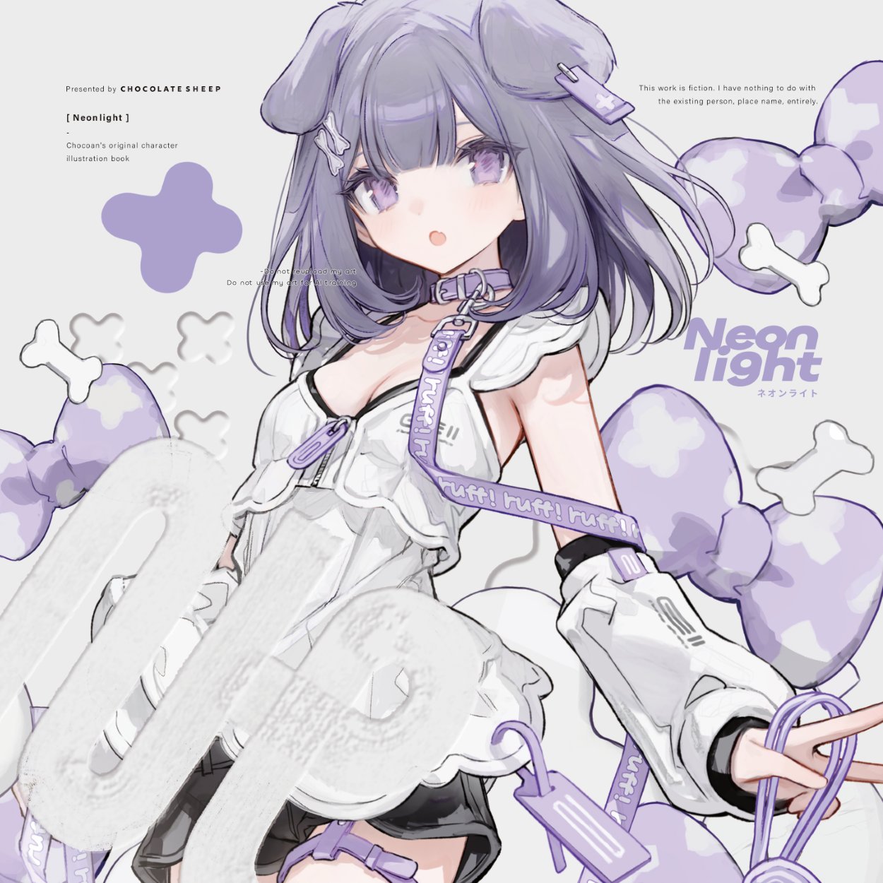 Highlights ni ちょこ庵／Chocoan (@Chocoan09) / X