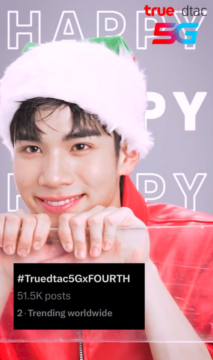 เทรนด์สูงสุดวันนี้ของเรา 

#1 thailand trend 🇹🇭
#2 worldwide trend 🌏

น้องโฟ้ดเก่งมากก ทุกคนเก่งมากก ภูมิใจมากๆเลย สมมง brand spokesperson คนเก่งมากๆค้าบ ภูมิใจมากๆ 💙❤️🤟🏻✨⭐️

FOURTH SPOKESPERSON
#Truedtac5GxFOURTH

<a href="/tawattannn/">FOURTH</a> 
#Fourthnattawat #โฟร์ทณัฐวรรธน์