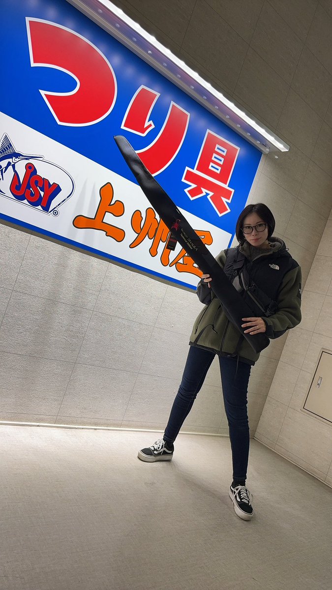 yukineefishing's tweet photo. マイホームにワーシャ入荷と情報があって見に行ってそのまま‥
誕生日前借り!(1月生まれ)
って懇願して買ってもらった!!
テクニカルエディションs62ul-f/2
#woldshaula
#technicaledition
#ワールドシャウラ
#テクニカルエディション https://t.co/vXz3El5xaM
