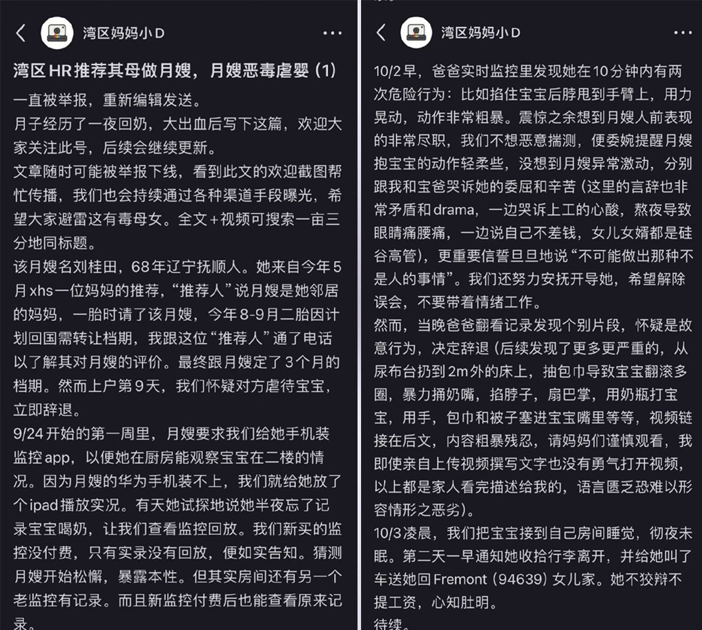 李老师不是你老师 tweet media