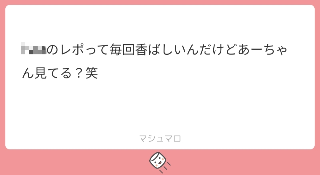 hiroyoshi__dayo's tweet photo. 今見たWWWWW しっかりイタいのおもろいWWWWW https://t.co/cz6gVJ3zvZ