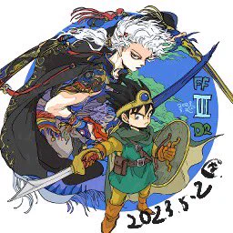 記録。DQ&amp;FF1、2、3 2023/05 