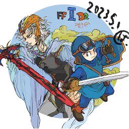 記録。DQ&amp;FF1、2、3 2023/05 