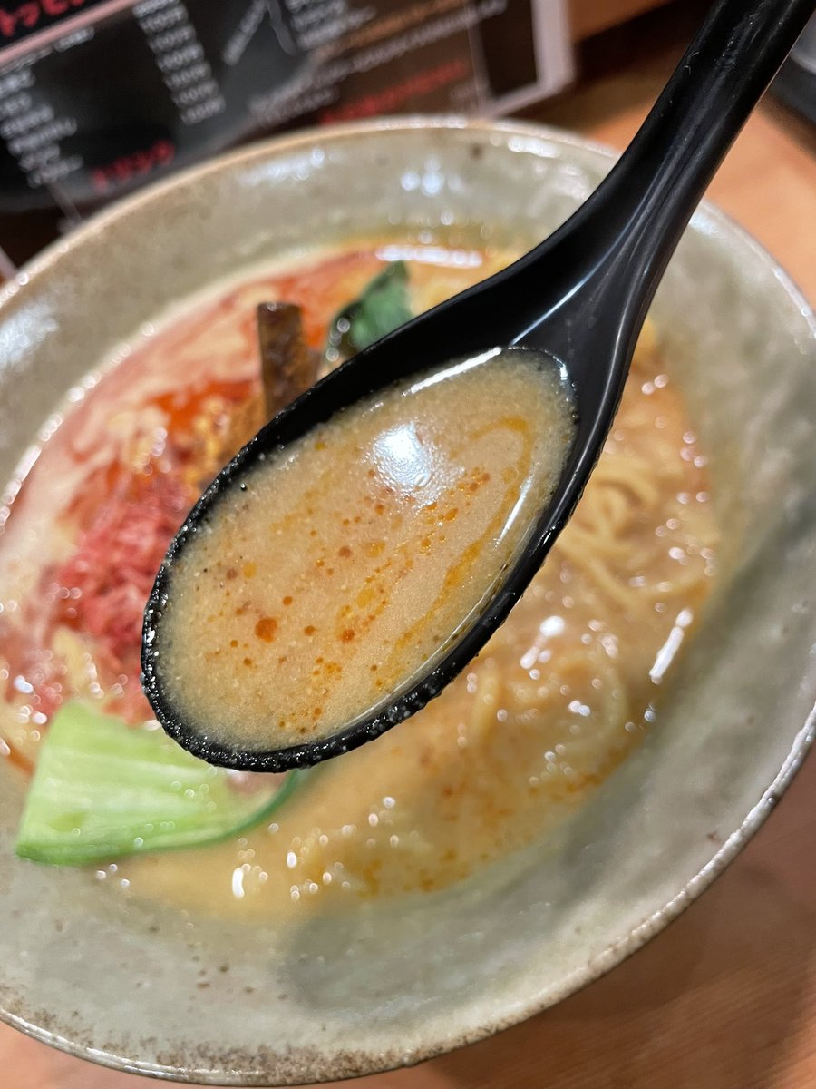 札幌担々麺なり屋 新琴似店🍜
【カレー担々麺】

・汁あり・中辛

11月2日open☀️福住で黒担々麺は食べたことあったのでカレーに！😁

スパイスの効いたトロみあるスープにプリっとした麺が良き✨

チーズも気になるのでまた😎
#ラーメン
#カレー担々麺
#札幌担々麺なり屋