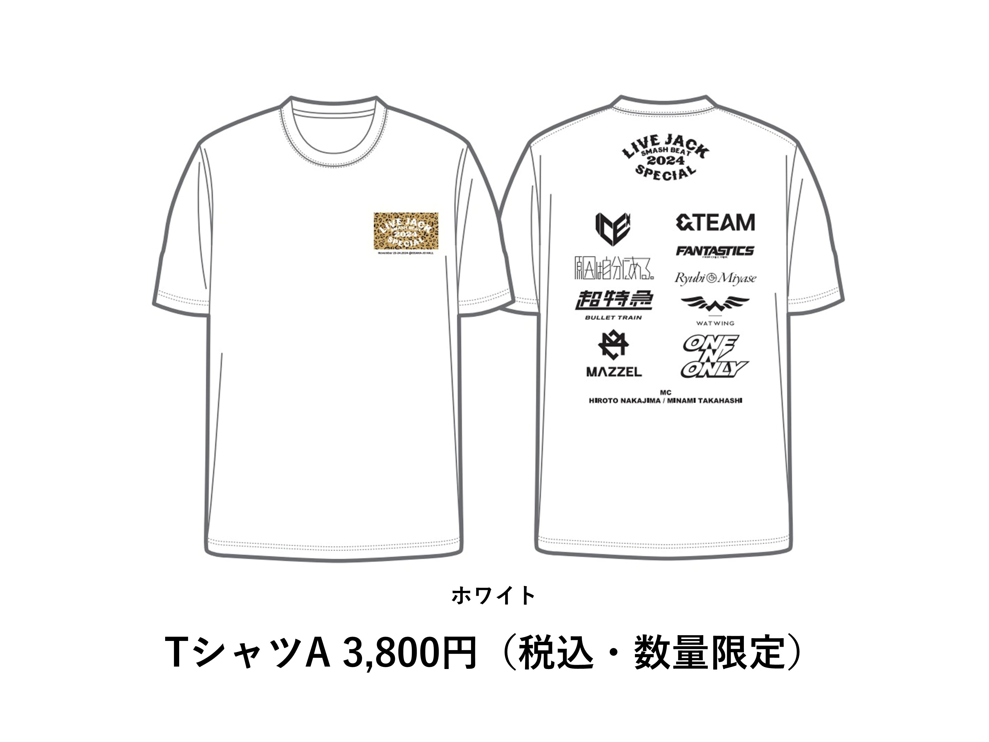 公式】Livejack 2024 SMASH BEAT SP on X: 