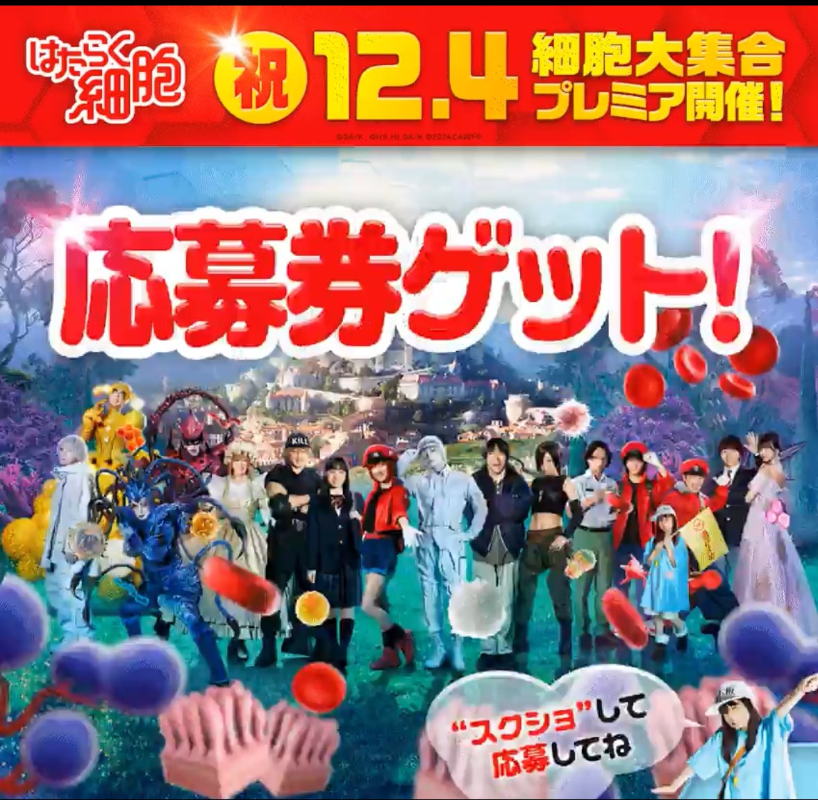charonofavorite's tweet photo. 意外と苦戦した！笑
ただ苦戦すればするほど色んなキャラクターのセリフも見れて楽しかった✨

ご縁がありますように！🙏 https://t.co/bCwFDEKx7I