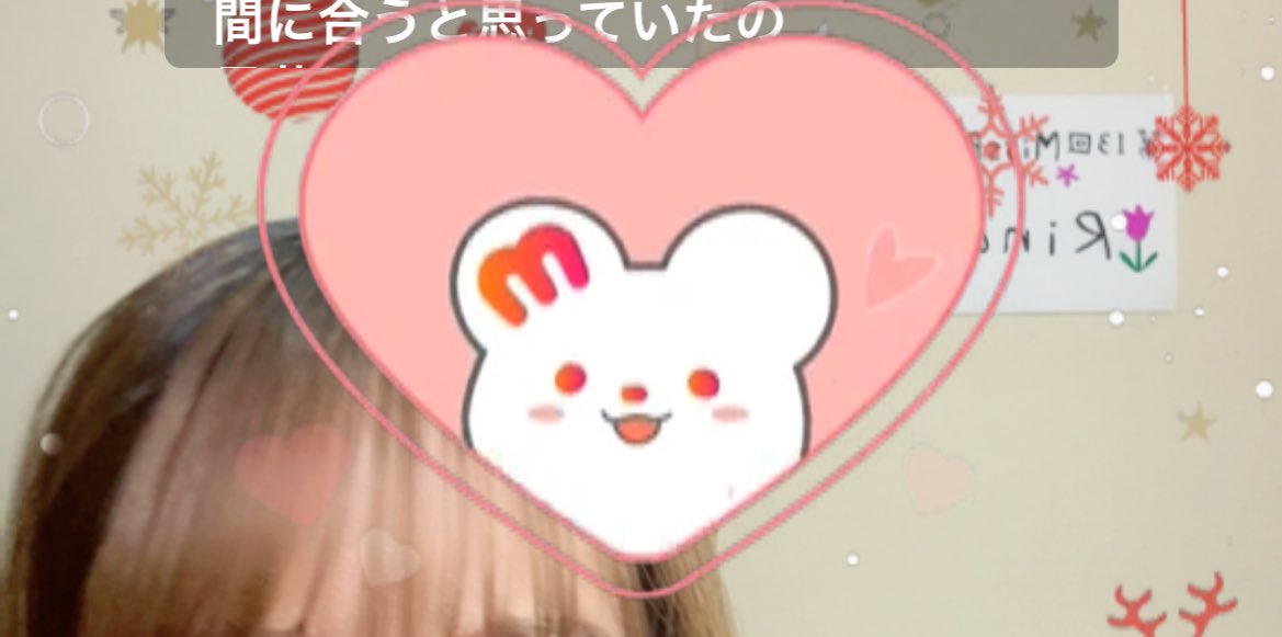 rina_1322808's tweet photo. 💐11/15審査対象①💐

配信を初めてから、笑いのツボが浅いことを再認識😂
ゲラらしいですꉂ🤣𐤔
あと、基本時差が多めなので、
笑いもジワジワときます😂
思い出し笑いもよくします。笑

#MissBouquet
#ミクチャ
#KURAUDIA
#アルファブランカ https://t.co/cuaxKBOMtt