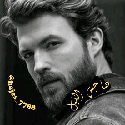 #دعـــــــــــــــــــم خاص 
<a href="/hajes_7788/">هآجس آݪݪيݪ</a> 
قالو --خذ--مال--الدنيااا--
           #---وابعد--عن--خويك✅✌  #قلت--خذو--مال--الدنياا--         #"""""""وابعدوو--عني--وعنوه❌عينك--عل--اخر--سطر-- ~~~
#حساب_يستحق_المتابعة 
<a href="/hajes_7788/">هآجس آݪݪيݪ</a> 
<a href="/hajes_7788/">هآجس آݪݪيݪ</a>