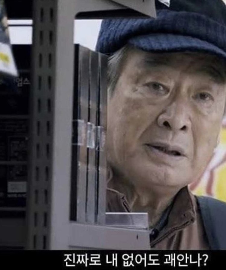 1년책임이벤트☺️ 위너홀스솝도 탑승합니다! 

참여방법:제 게시물 rt
드리는 것:위너홀스솝 비누 앰플 세트를 
월1회씩 12번드리기
당첨인원:3분
당첨자발표:11/17 

유행을 쫓아가려고 노력하는 중..🥹