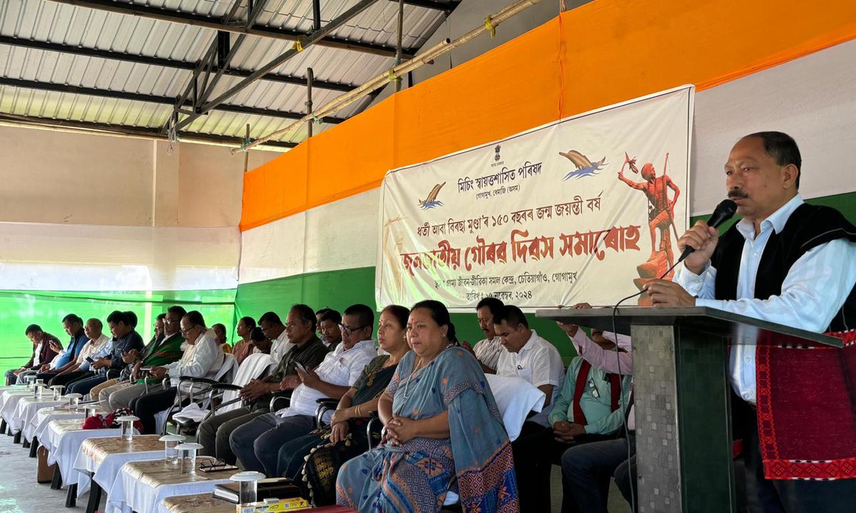 mac_assam's tweet photo. The Mising Autonomous Council (MAC) hosted the Janajatiya Gaurav Divas today at the Rural Livelihood Resources Centre, Gogamukh. The event was graced by several dignitaries, leaders and Senior Citizens of the region. https://t.co/tyr5ylmzZo