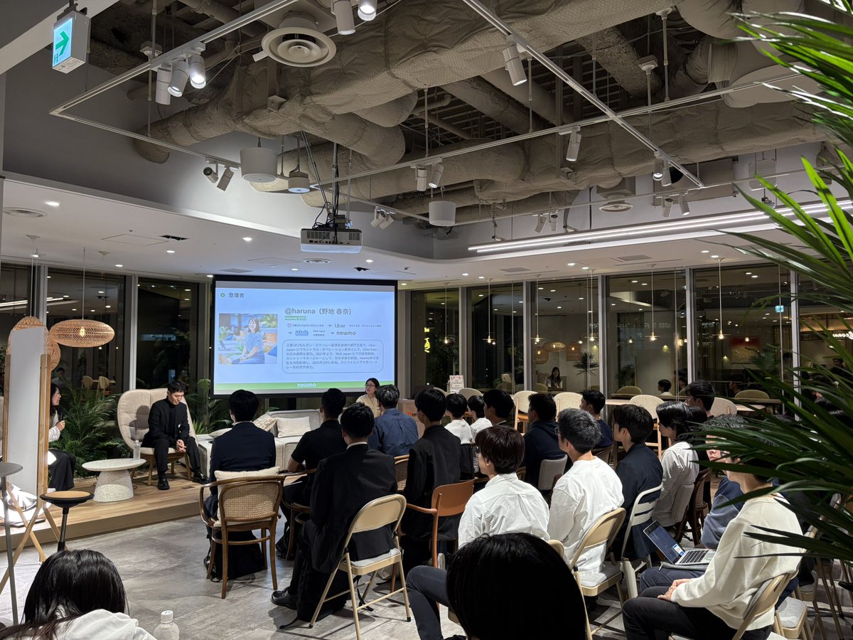 大変好評で多くの方にご参加頂いた第1回のnewmoの新卒イベント！次回は【11月26日】にオンラインにて開催いたします🚗³₃🚕

少しでもnewmoのことが気になっている方はお気軽にご参加ください！！！newmoのボードメンバーと話せるまたとない機会です❕