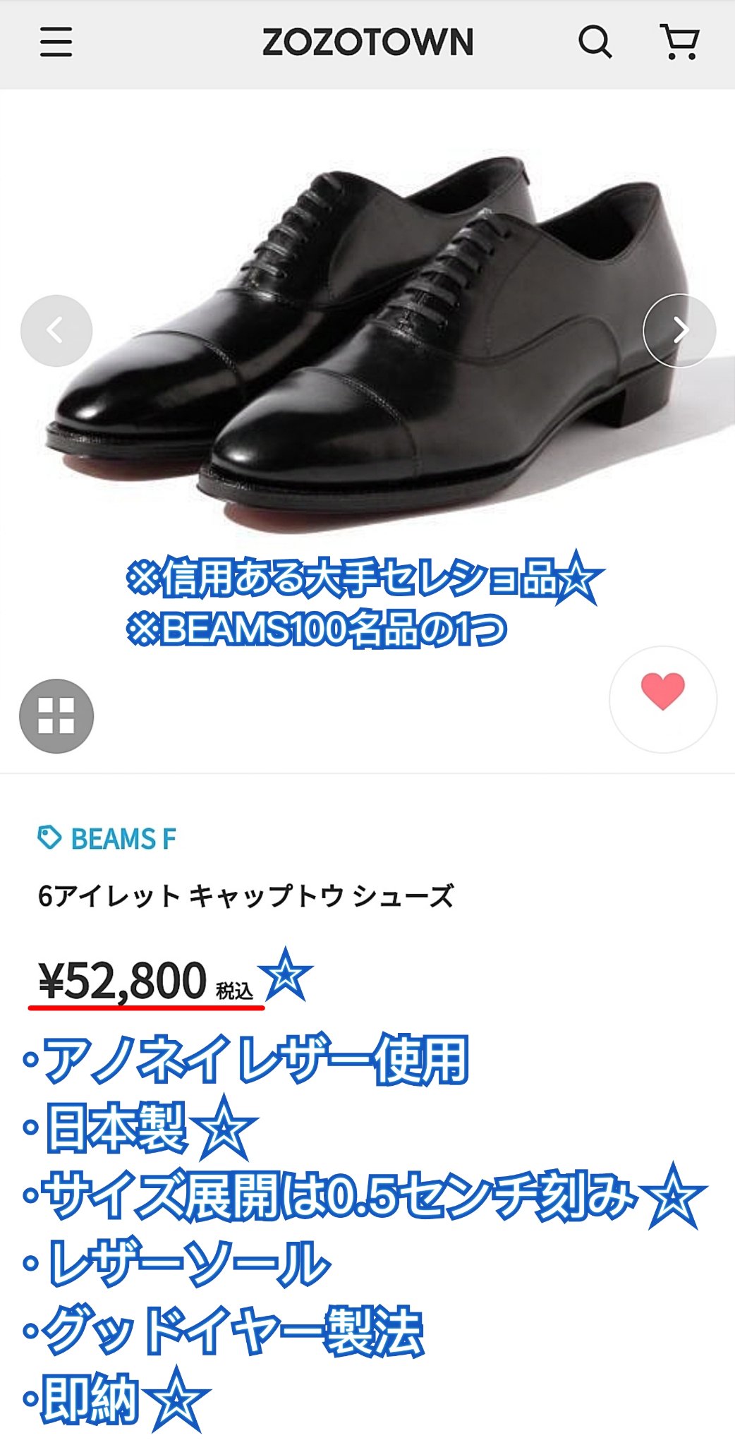uramo♡ mom..さま専用(フォロワー様割引→9700円) omuomu (@omuomu120323) / X