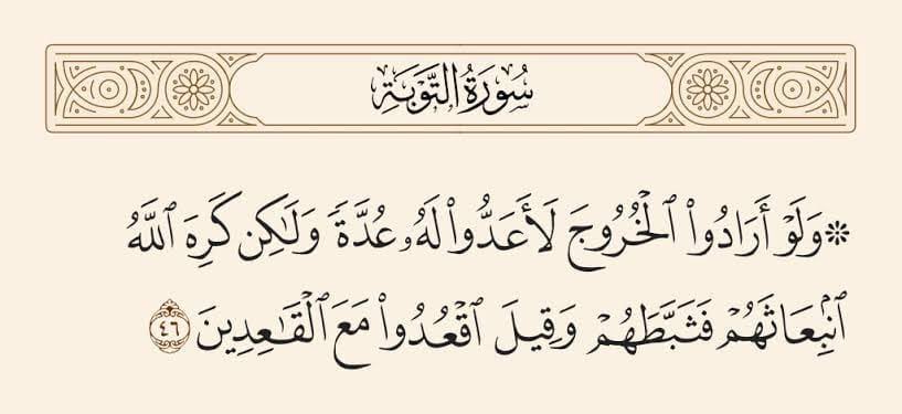 احمد المساوى (@ahmedalmsawa777) on Twitter photo 