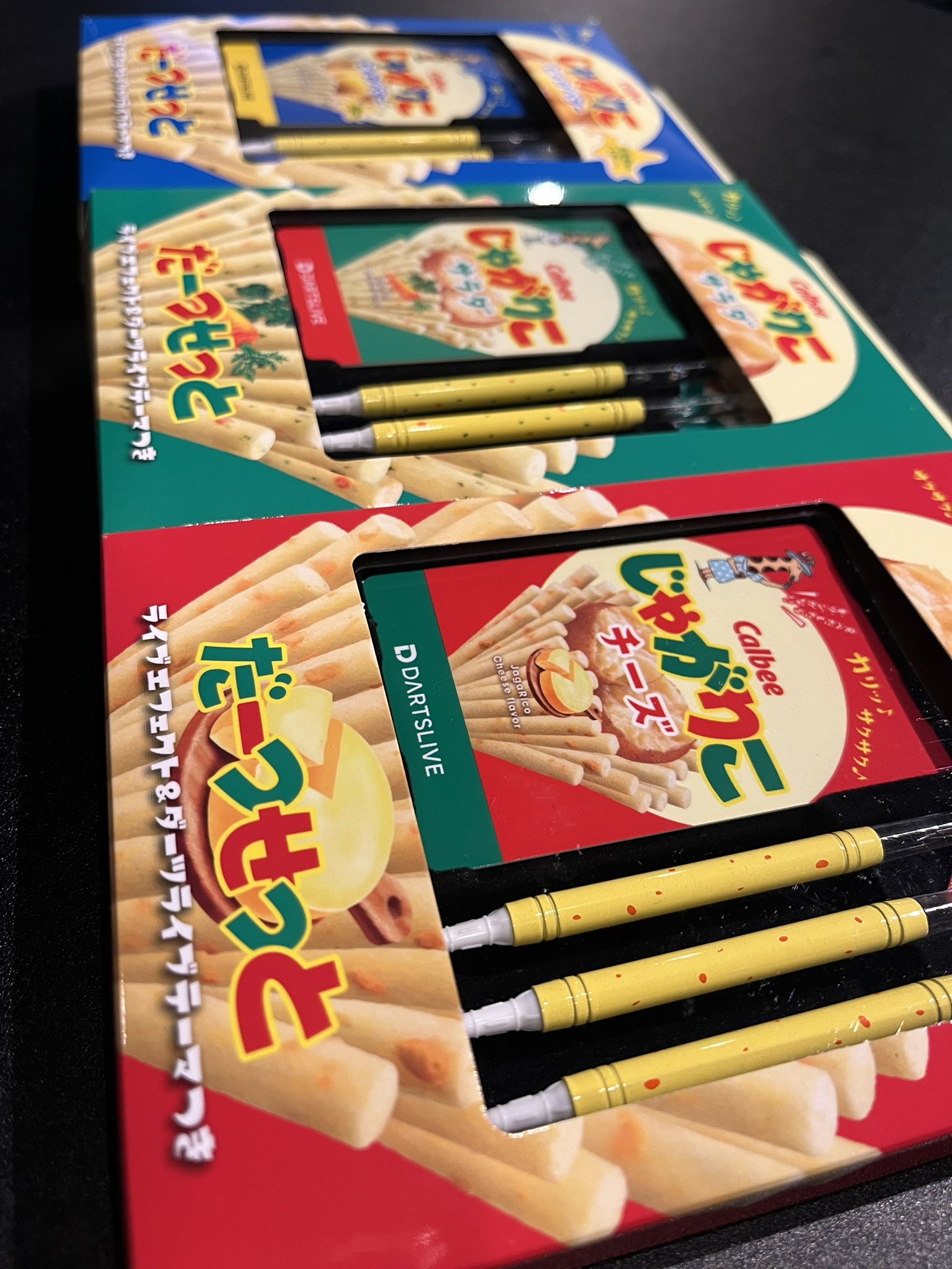 じゃがりこダーツセット じゃがバター DARTSLIVE CARDダーツ