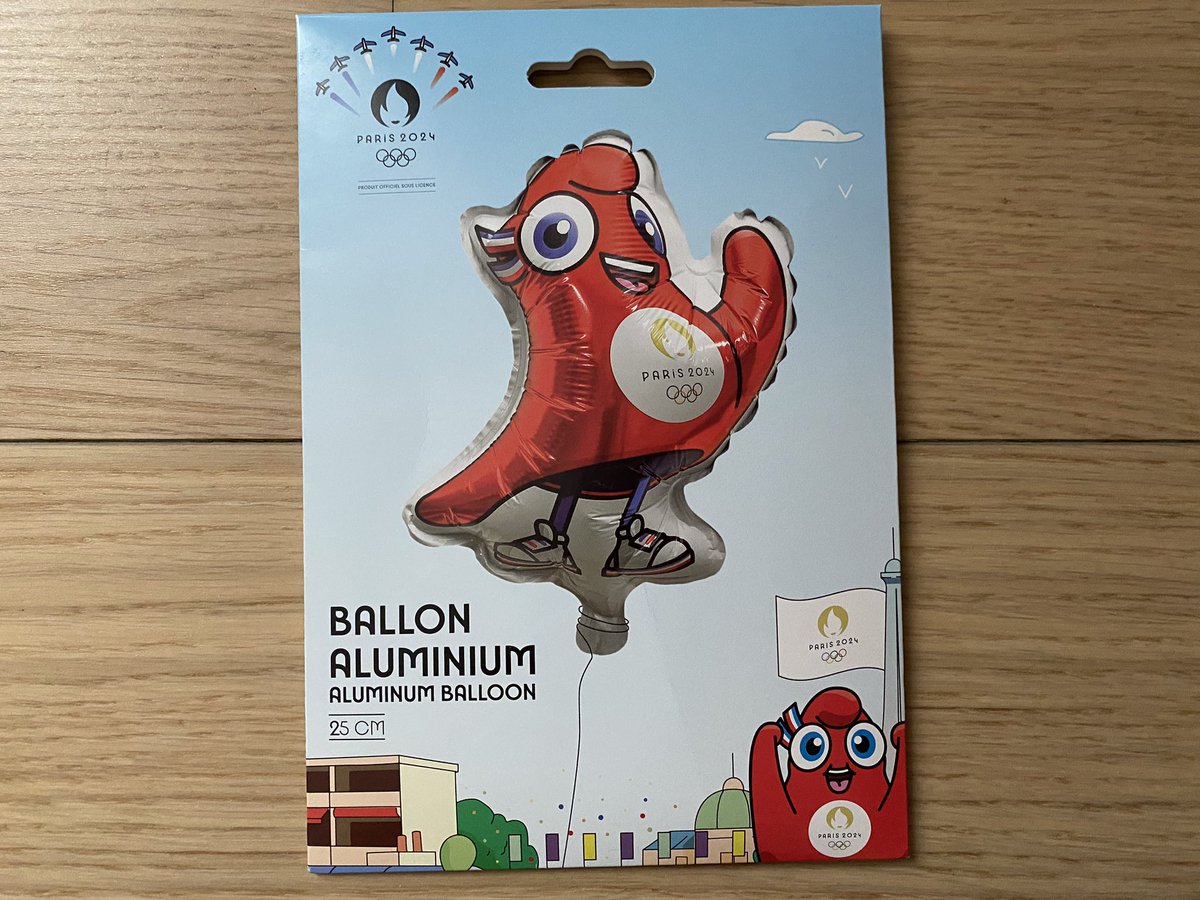 [Jeu concours] Un ballon #phryge 25 cm à gagner (il est neuf) 👀

Pour participer : 
- Follow mon compte 
- Like ce post
Et c’est tout parce que les concours avec 1000 conditions ça me saoule perso 😂

Bonne chance à tous ! Tirage au sort ce dimanche 17/11 à 18h ✨
