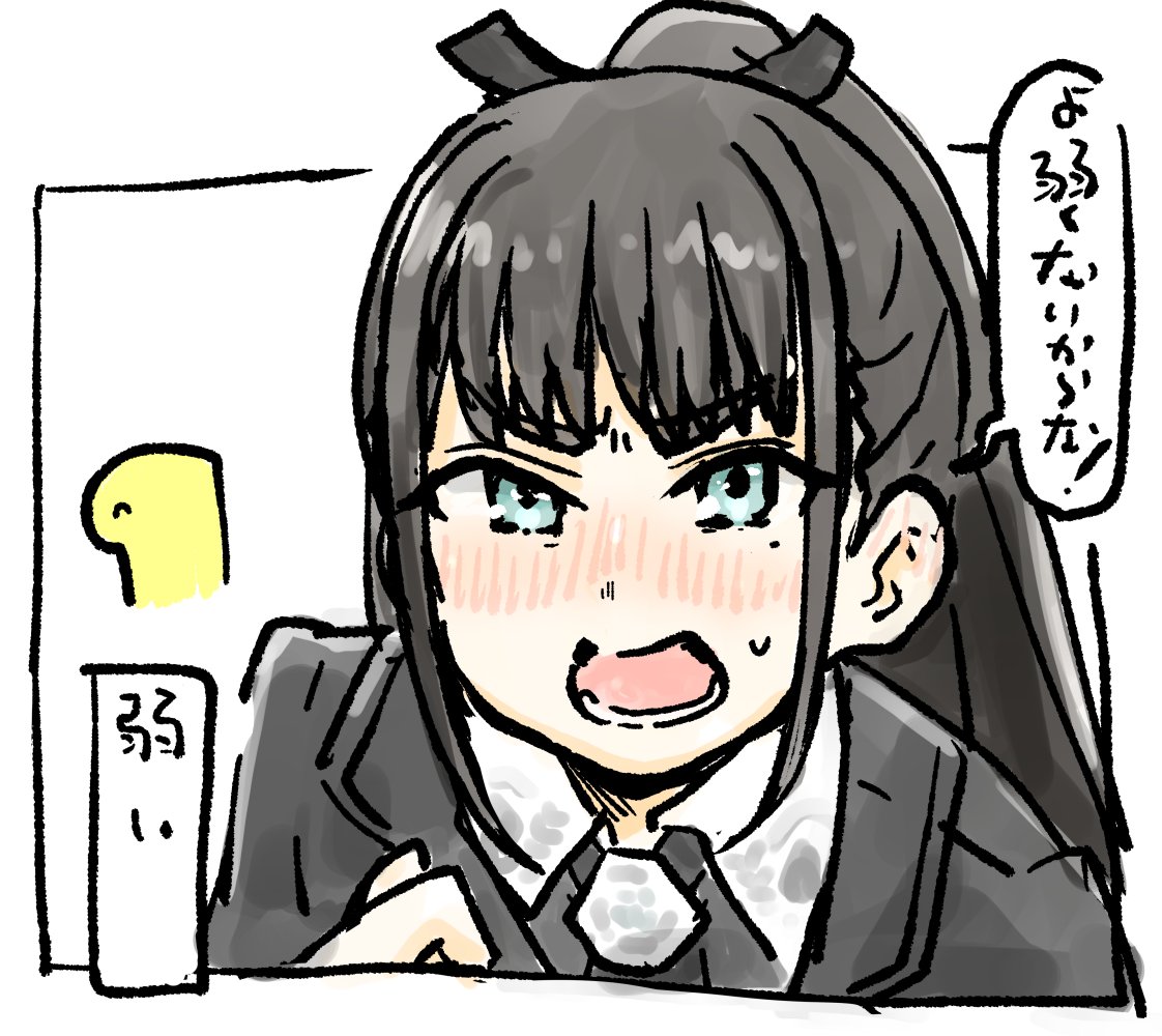 Hanimaru2012's tweet image. 副会長いいぞ #学マス