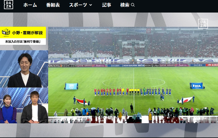 murasame_msgo's tweet photo. 終始この画面だとちょっとキツイにゃん🐱#DAZN #サッカー日本代表 🇯🇵 https://t.co/6rCidJ8t8z