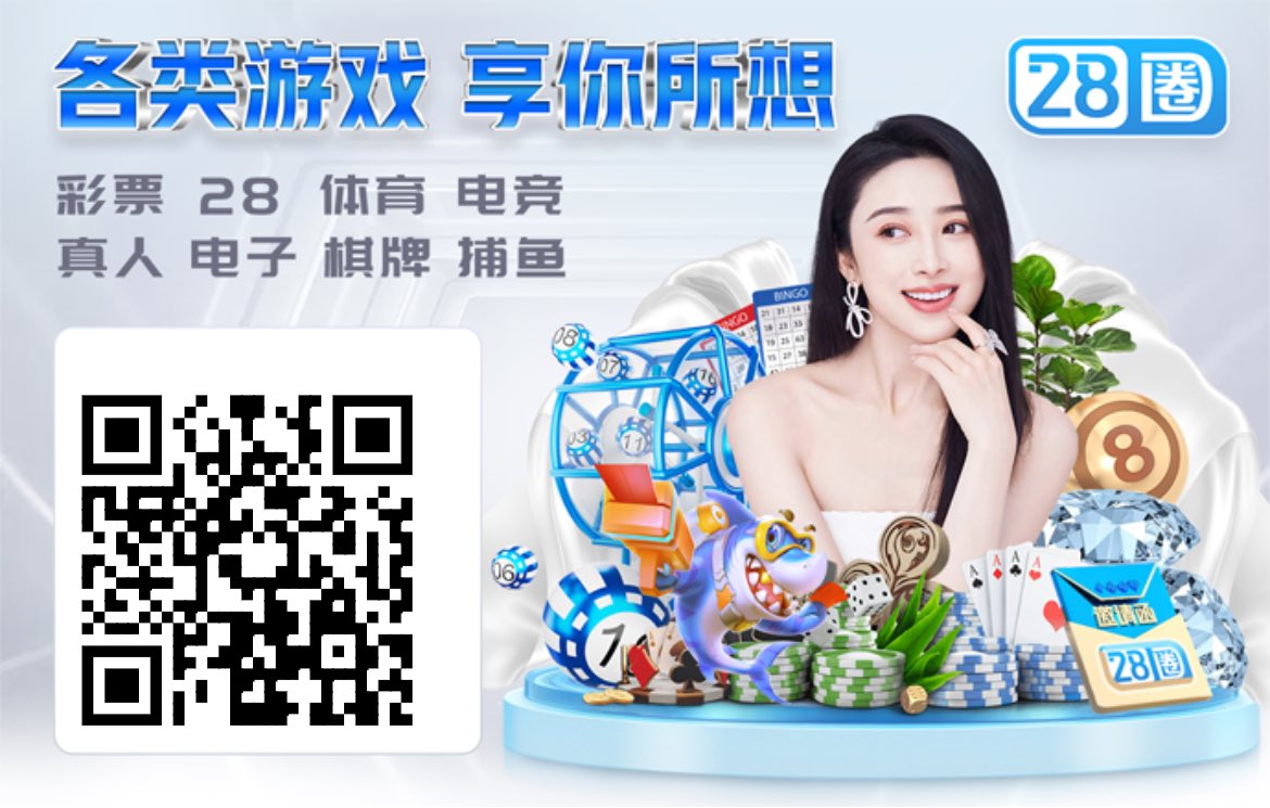 liuxing0798's tweet photo. @duyaos04 赚钱项目复制链接到浏览器注册下载https://23.248.196.5:60009/#/link?allwin=273456 https://t.co/HTq2hbaUhU