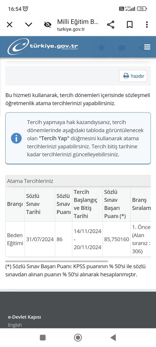 Mülakat mağduru öğretmenler olarak AKP Genel Merkezi önündeyiz
KPSS’den sonra yapılan mülakatlarda adaletsiz puanlama yapıldı. Bu adaletsizliği normalleştirmeyin, hakkımızı verin. 
172 den 306 ya gerileyip elendim bu kabul edilemez.

#MülakatTEKİNDeğil