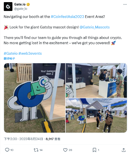 btc_789's tweet photo. Gate吉祥物

CTZwx9neuiVFiRavw6UFk5ckuHUkEkEfLZoSASadpump https://t.co/9BDVQO9jys