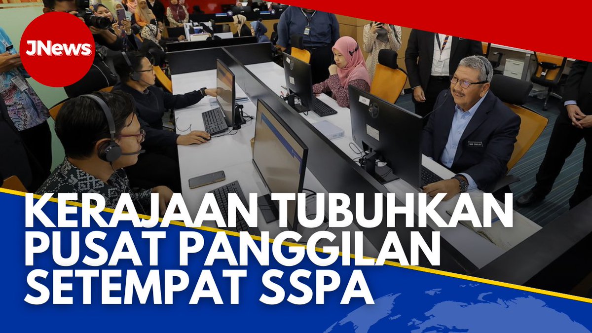 JPenerangan's tweet image. JNews | PPS SSPA Ditubuh Beri Penjelasan Tepat, Elak Kekeliruan

youtube.com/shorts/LYddg0l…

#JNews
#MalaysiaMADANI
#TaatSetia
#JabatanPenerangan