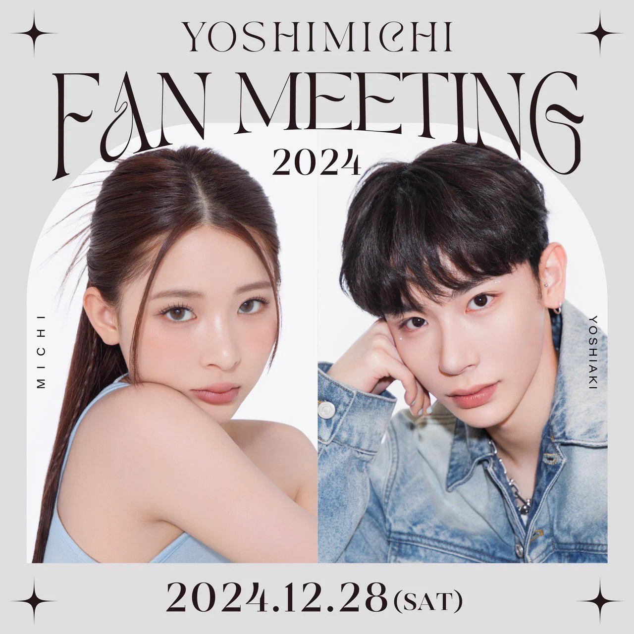 YOSHIAKI_MICHI_OFFICIAL よしミチ公式 on X: 