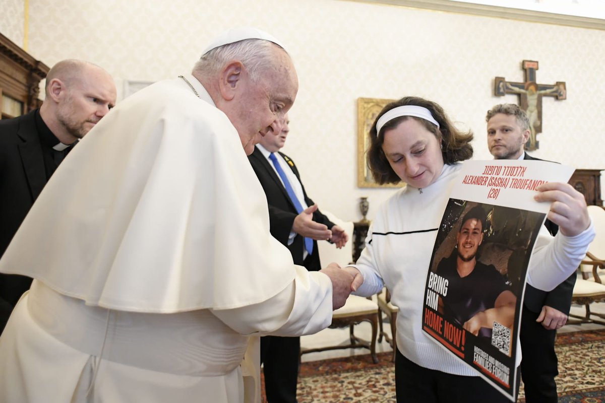 Israel ישראל tweet media