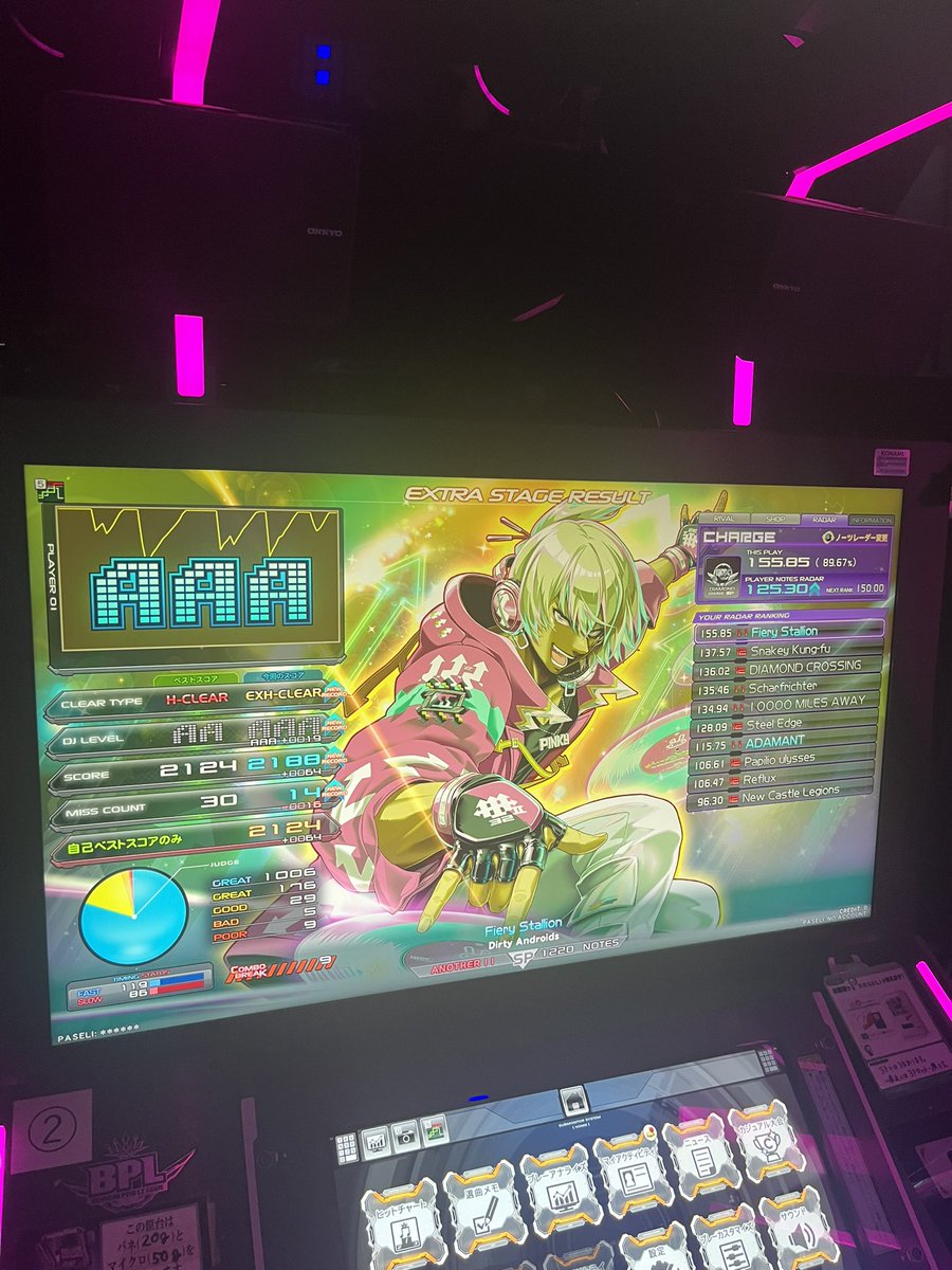 iidx_nance's tweet photo. まだ伸びそう https://t.co/4VX9o7DMD8