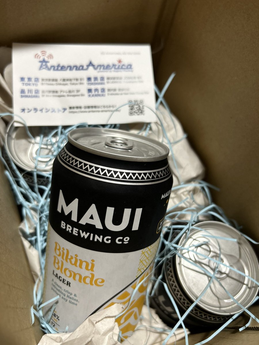 ruru_jips's tweet photo. ワァ───ヽ(*゚∀゚*)ノ───イ���横浜店からクール便で送ってくれたー
冷え冷えで届いたけど明日飲もう楽しみ
#MauiBikiniBlondeLagerBeer
#MauiBikiniBlonde
#MAUIBREWING https://t.co/HKL5iOXB37