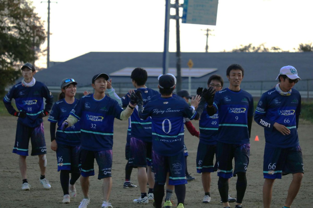 iFlyingSaucers's tweet photo. 【東北リーグ2024 宮城大会(ミックス)】
最終戦の宮城大会に参加してきました！
悔しい戦いもありましたが、2日間通してやりたいこと、
普段の練習をいかした動きができたのではないかと思います✨楽しかったですね！

順位(全17チーム)
◼︎フライングソーサーズ 9位 https://t.co/1ZLw2zcPeZ
