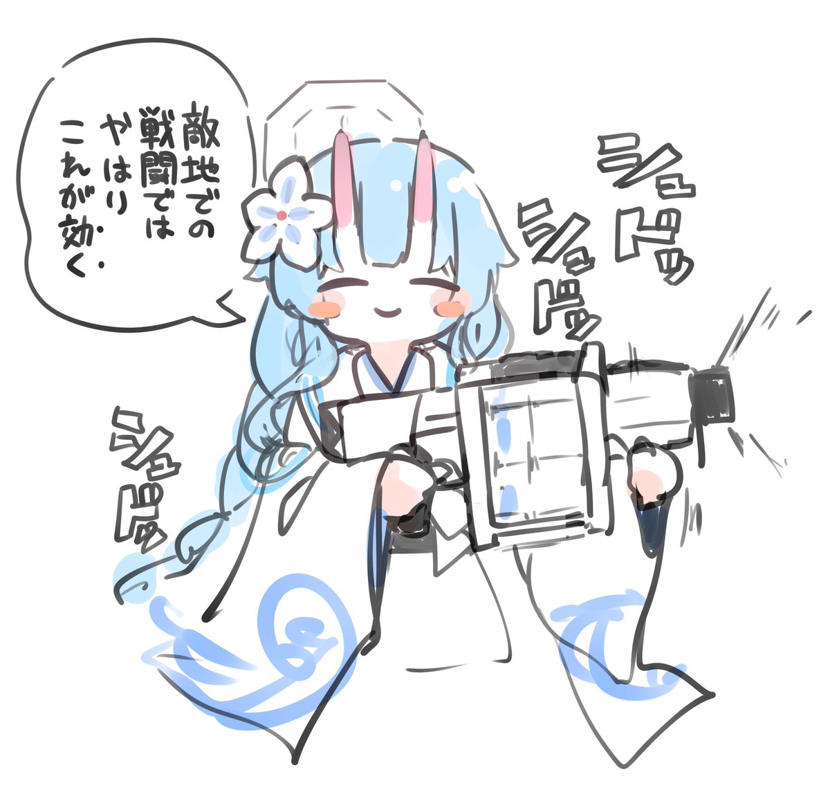 きんつばちゃん様　御専用 きんつばちゃん様 御専用