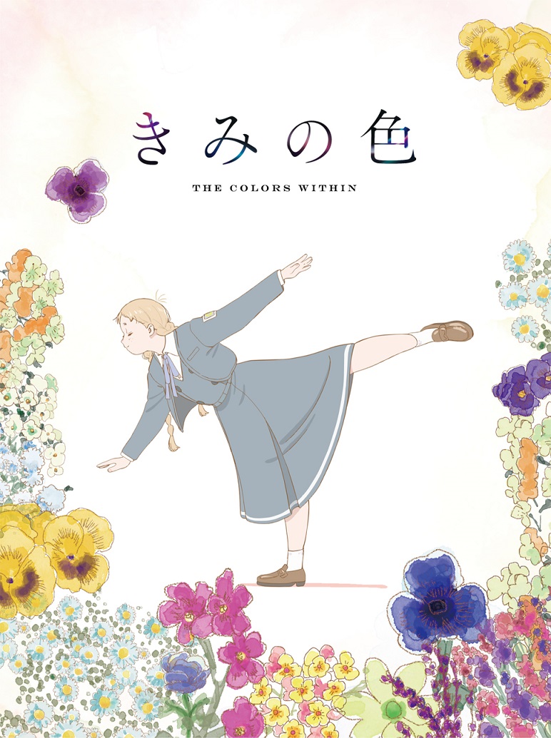 サイエンスSARU tweet media