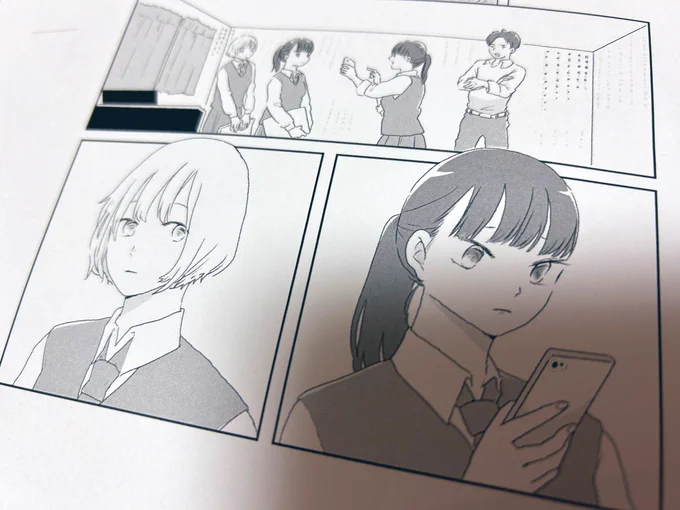 ガレットワークス(@galetteweb )さんの【ガレットNo.32 】にて、この二人の物語を描かせて頂きました🙏
11/17COMITIAにて販売だそうです。

心を込めて描きました。
お手に取って読んで頂けると嬉しいです。
そして!素敵な作品を拝読できるのが楽しみです🙌

参加させて頂きありがとうございました✨ 