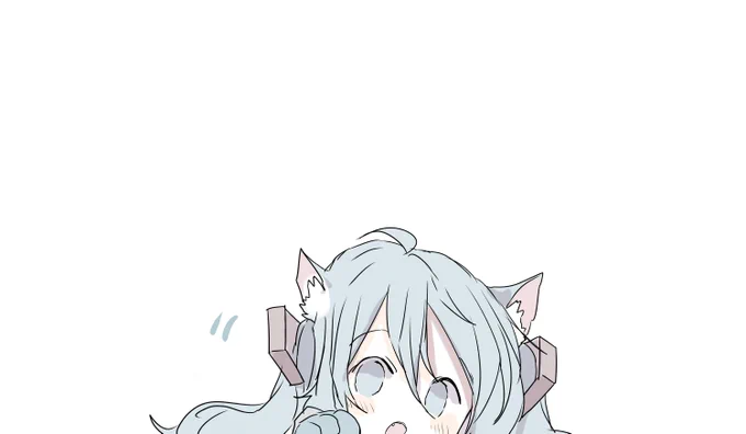 よいしょ 