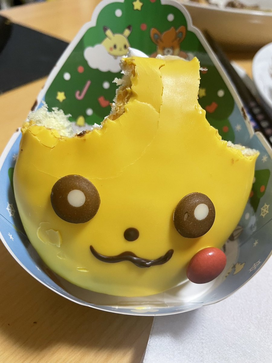 ピカチュウおしいし◢(●'▽'●)◣