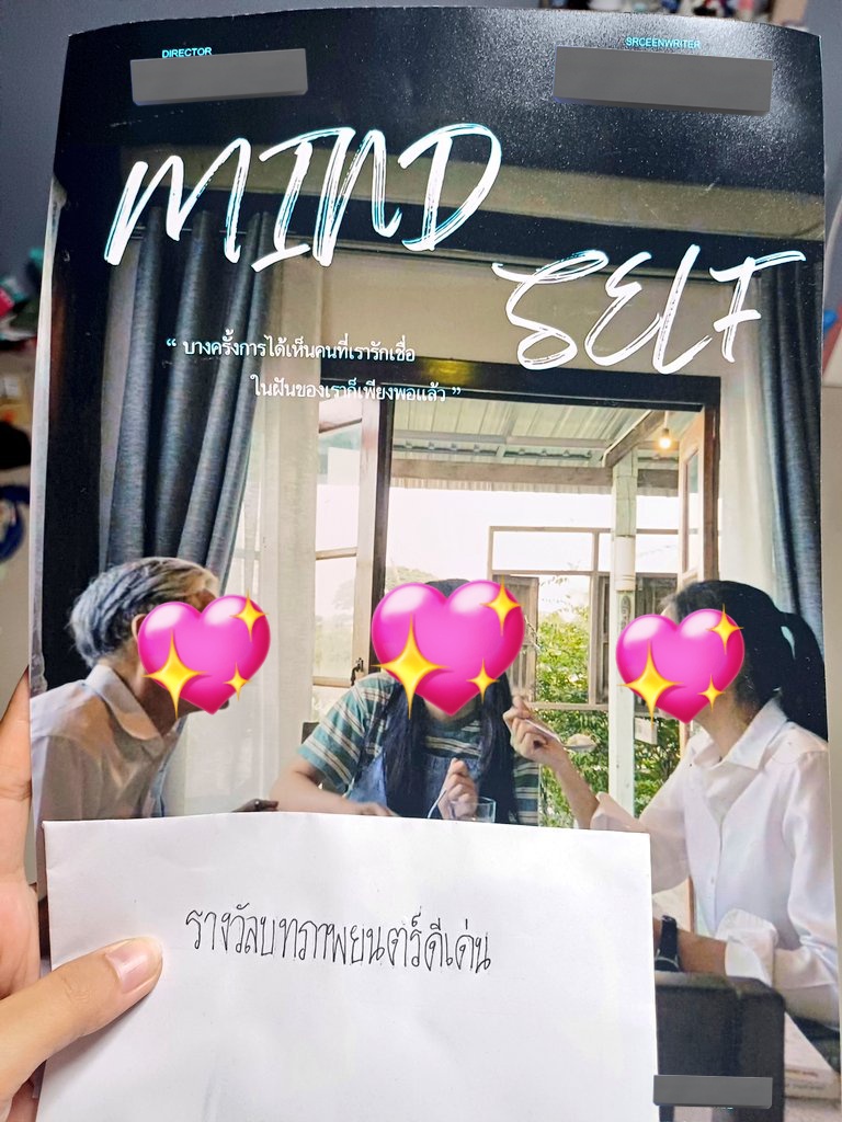 daimondyu02's tweet photo. 🎬ทุกคน หนังทีมเราได้รางวัล บทภาพยนตร์ดีเด่น ระดับของมหาลัยคณะเรา ซึ่งเราเป็นคนเขียนบทเรื่องนี้ ขอบคุณตัวเองที่พยายามเขียนออกมาจนได้รางวัล ขอบคุณจินนิค บาเบล แหละวีทูปเบอร์ทั้งหมด ที่เป็นกำลังใจให้เราห่างๆ เราทำได้แล้วนะ😭🫶
#AlgorhythmProject
#GinniqueARP #baabellamb
#zephzone https://t.co/LrI3bA3L3m