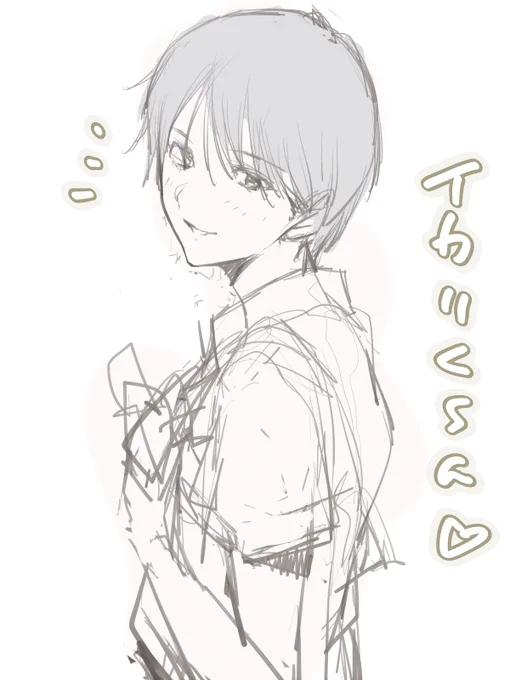 イケメンシンジ君ラフ

作中というか割と世間からコミュ障陰キャ友達なしみたいにいわれがちな彼ですけど
エヴァ作中ではかなり人間関係無難にこなしてるタイプだと思う(実際設定的にも友人もいたしクラスメイトとも馴染んでいましたし) 