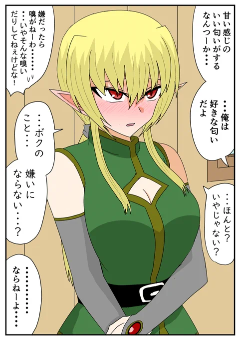 (3/8) 