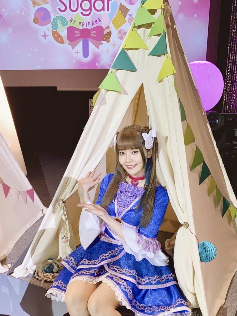 nichika1015's tweet photo. 月川ちり🌙🦚かしこまりなさ〜い！！
ちりしゃんお誕生日おめでとう🎊大好物の栗きんとんお正月にまた抱えて食べるね🤍お花を生ける時、いつもちりが居てくれるよ💐あとばっちい時も！笑
来年も一緒にライブに立ってみんなと夢いっぱい輝かせていけますように🎀✊✌️🖐️
#pripara #月川ちり生誕祭2024 https://t.co/T3rcP3qNlQ