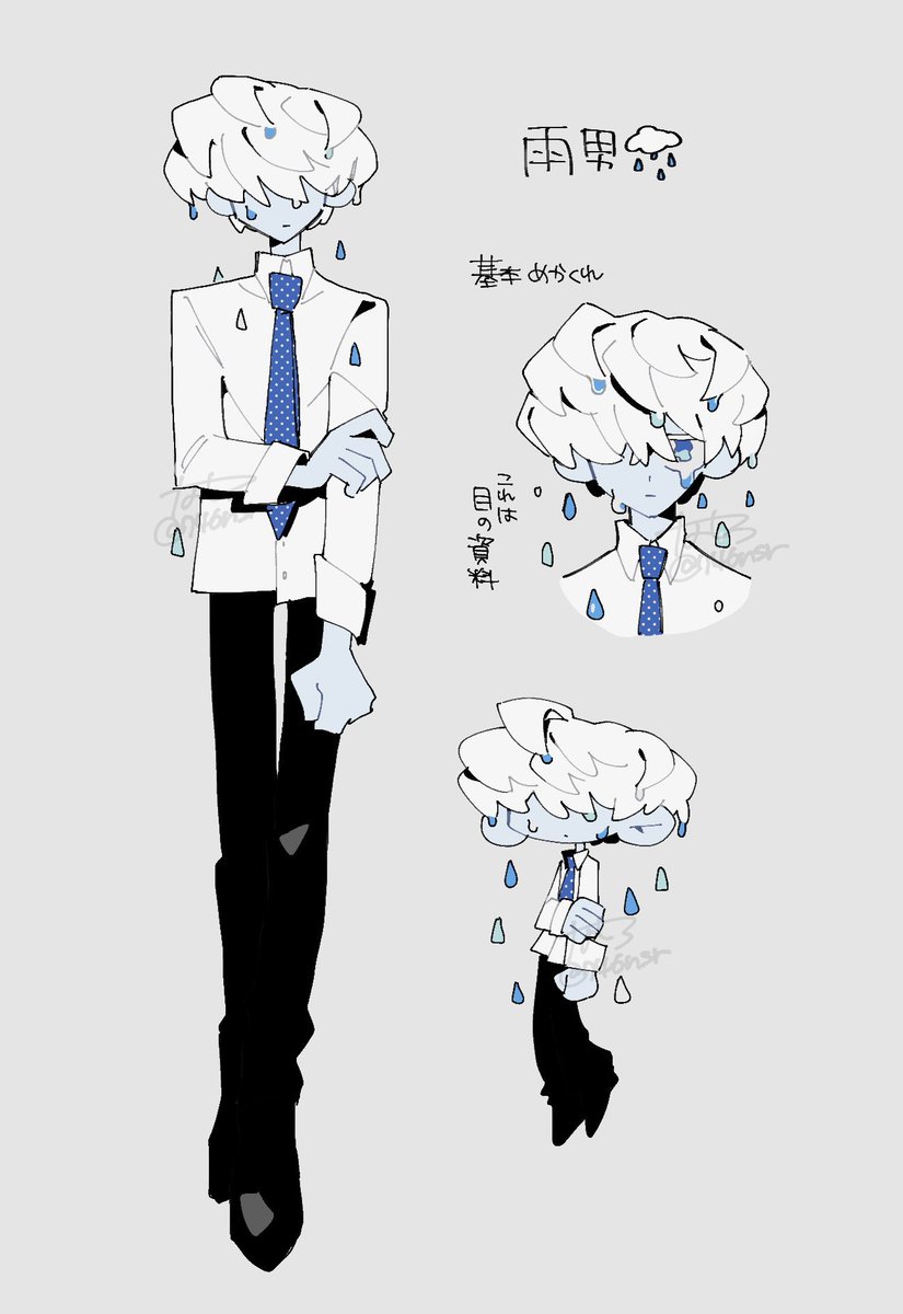 なしろ tweet media