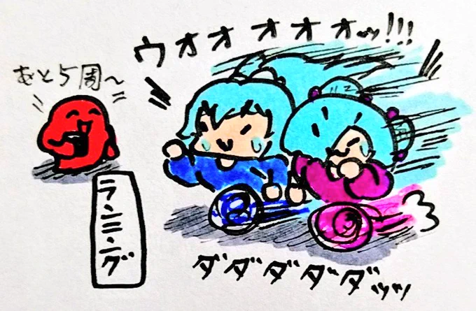 おやすみなさい
#イオリの森美術館
#夢境画廊 