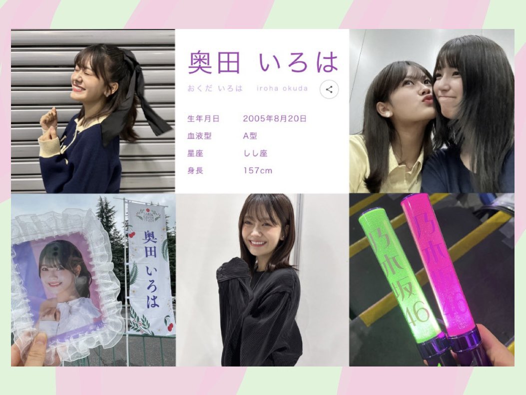 りなん🌙 tweet media