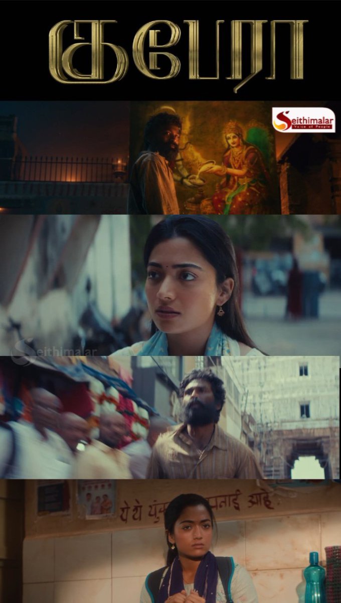 seithimalar14's tweet photo. No one stop Him @dhanushkraja ❤️

The Legend " D "🥵

Peak performance #KuberaGlimpse 💥

#Dhanush #rashmikamandanna #nagarajuna #trending #update #KuberaGlimpse https://t.co/WxUb8WP4cG
