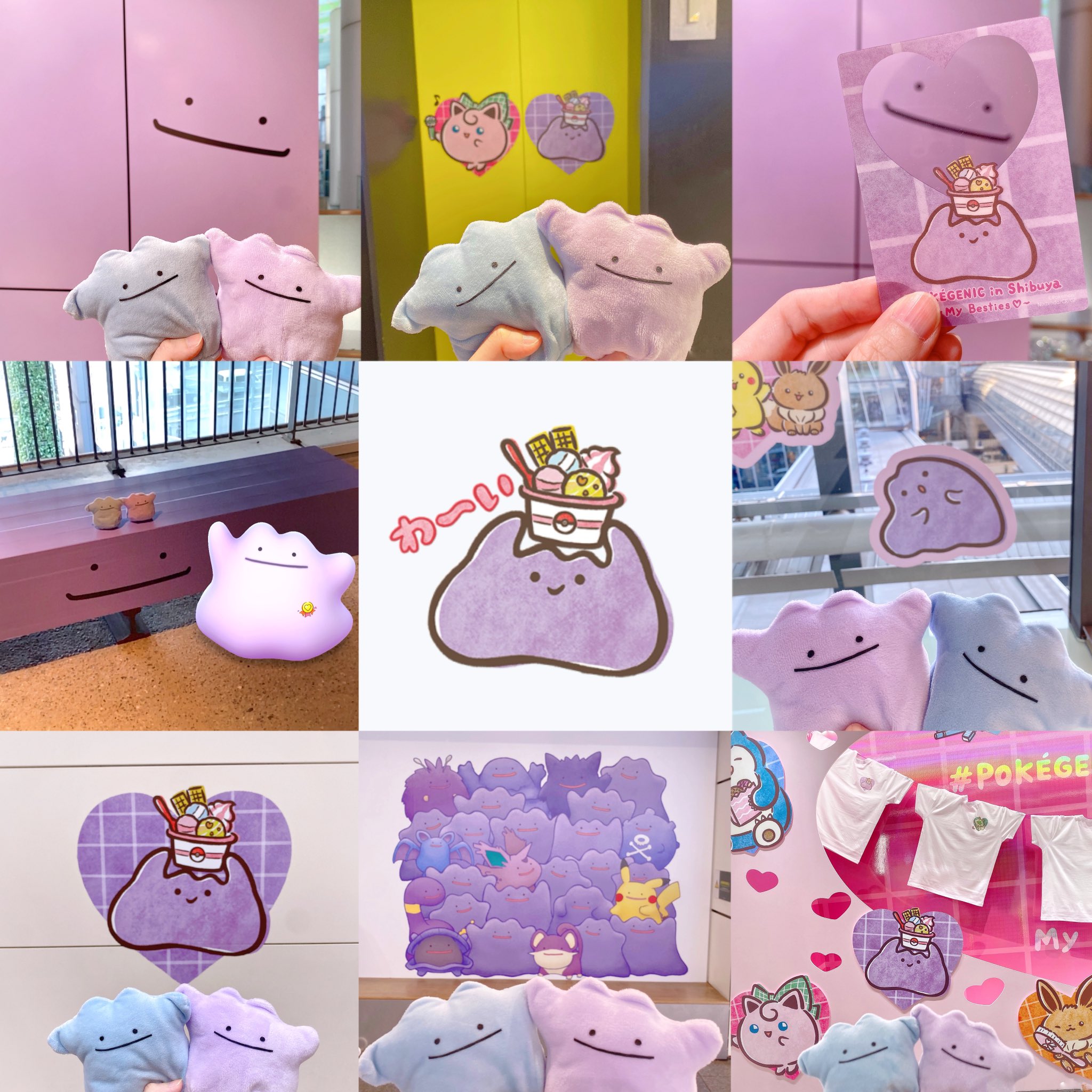 ぴかちゅうさま確認ページ♡ PSA10鑑定済〕お公家さまと舞妓はんピカチュウ【P】{221/XY-P}