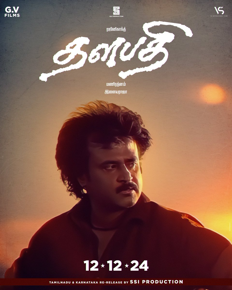 Ayyappan tweet media